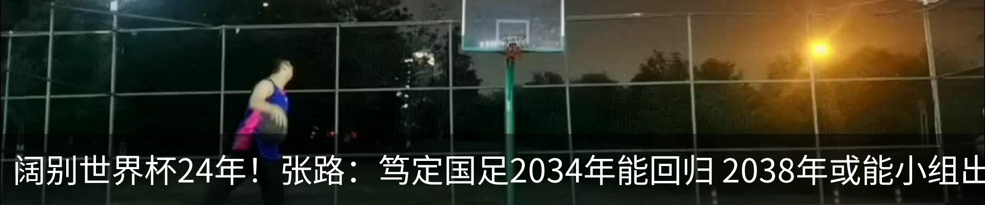 资讯中心