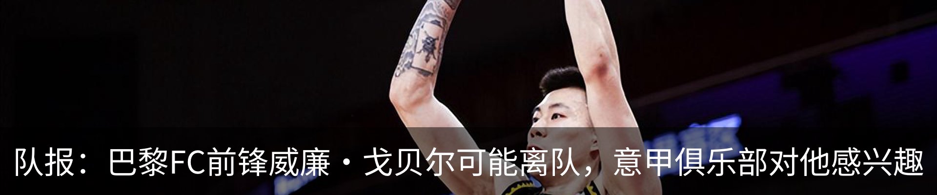 资讯中心