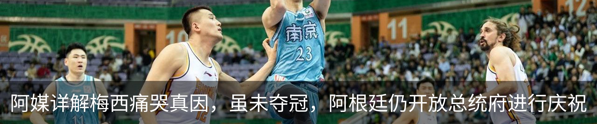 资讯中心