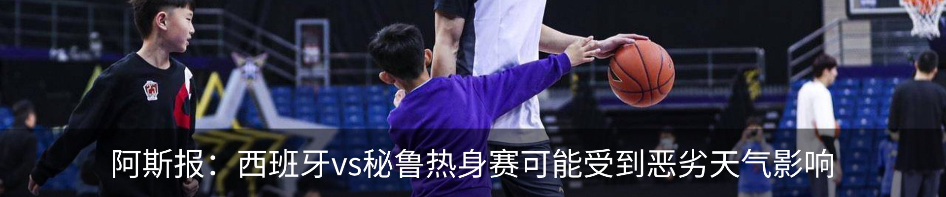 资讯中心