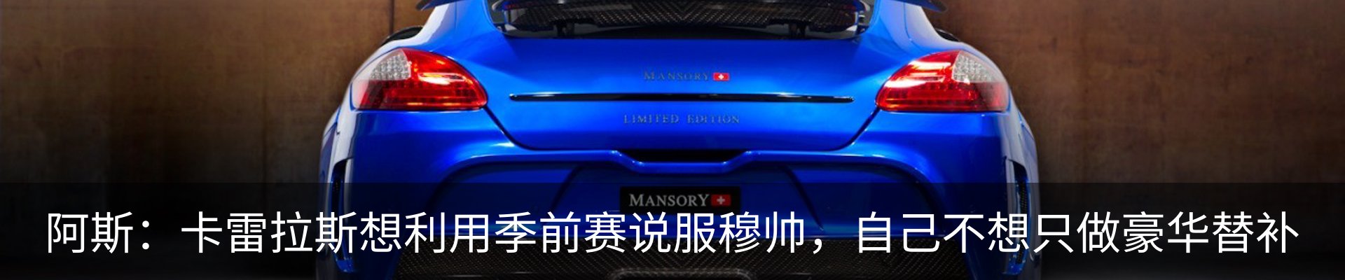 资讯中心