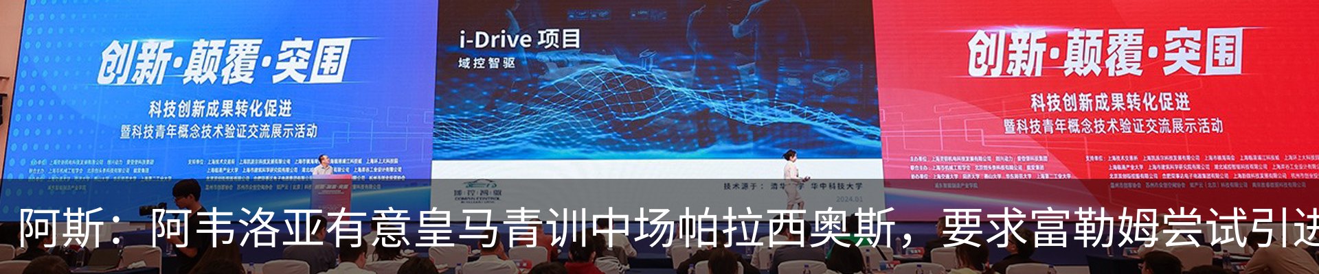 资讯中心