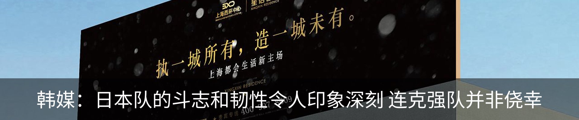 资讯中心