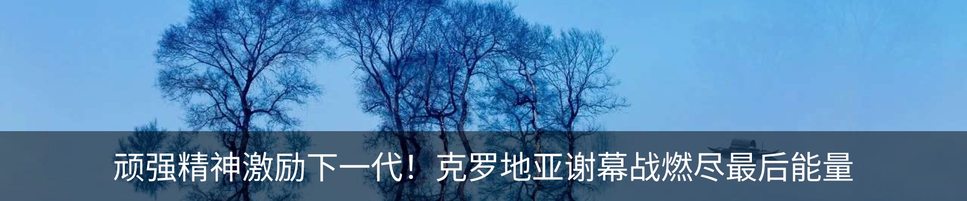 资讯中心