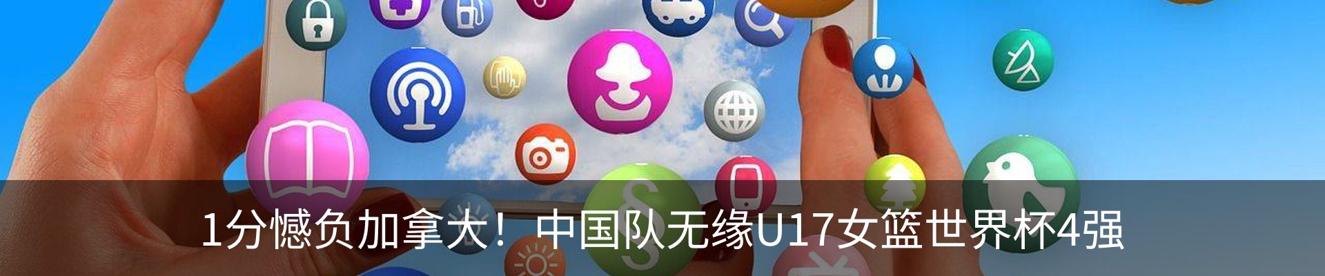 资讯中心