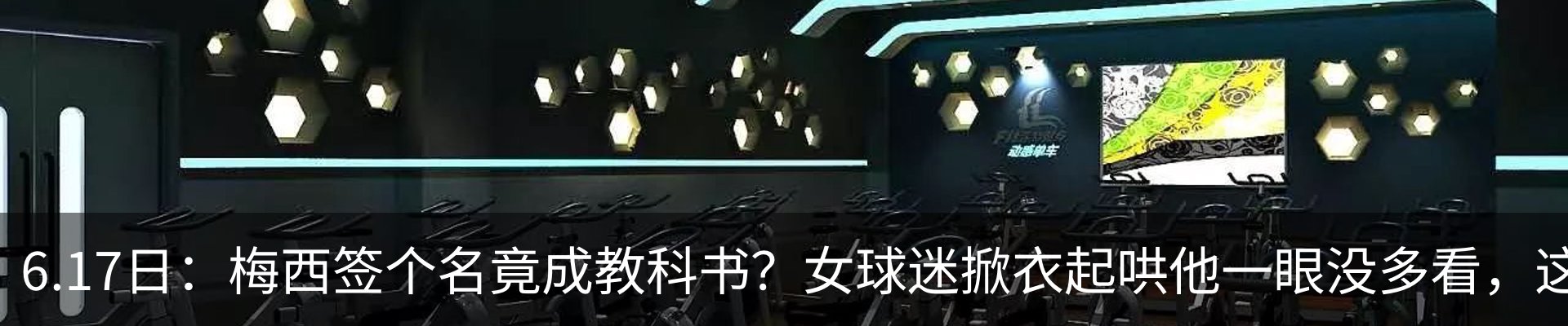 资讯中心