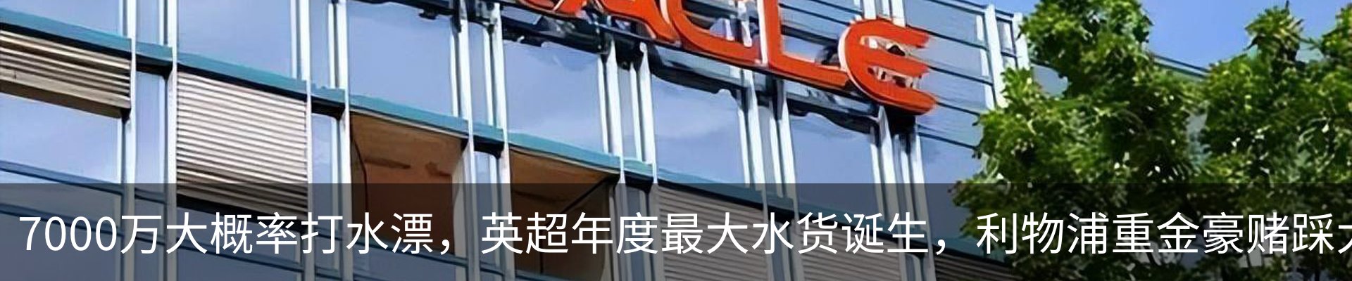 资讯中心