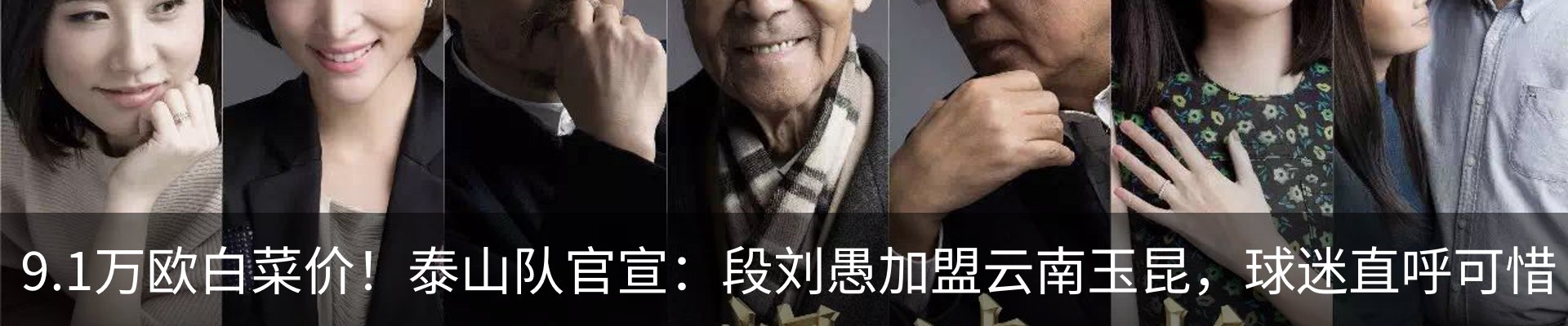 资讯中心