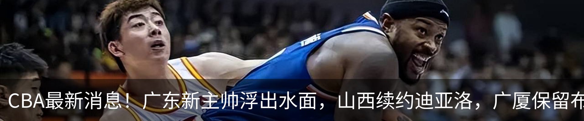 资讯中心
