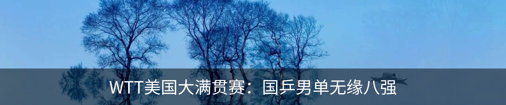 资讯中心